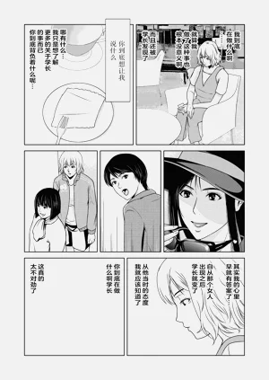 第34页图