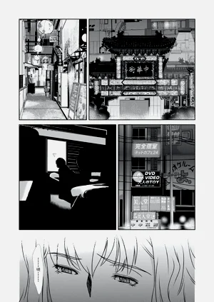 第37页图