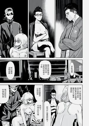 第39页图