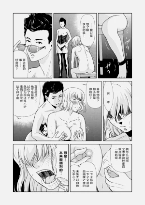 第41页图