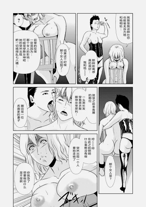 第42页图