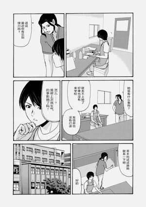 第59页图