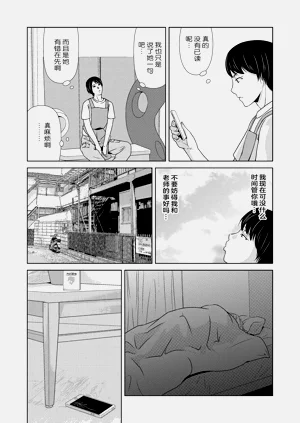 第60页图