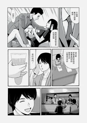 第62页图