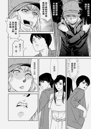 第68页图