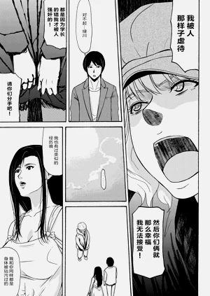 第69页图