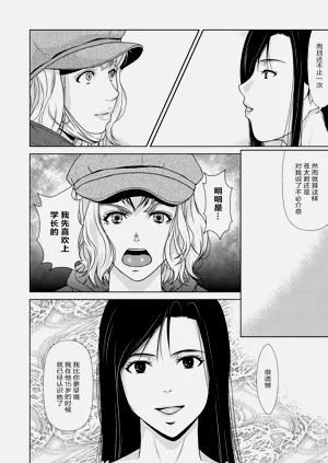 第70页图