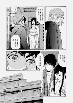 第71页图