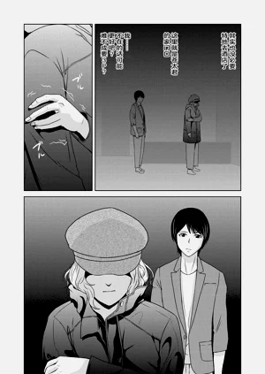 第72页图