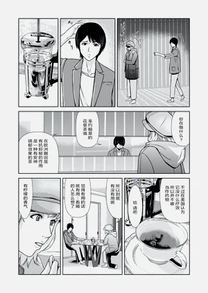 第74页图