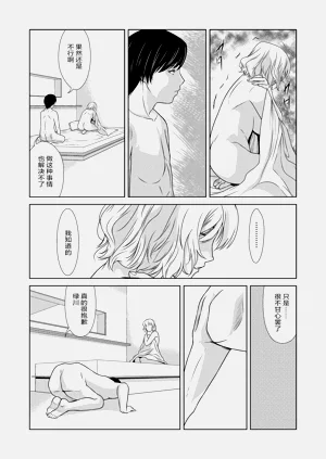 第83页图