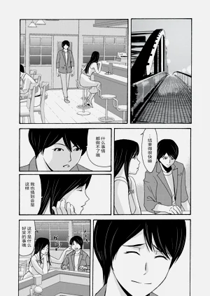 第84页图