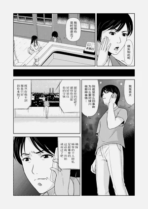 第85页图