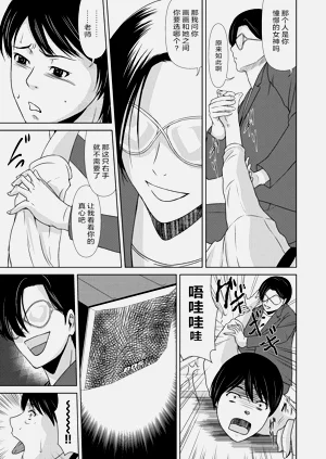 第89页图