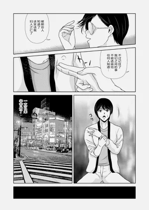 第91页图