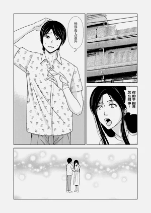 第92页图