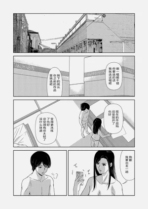 第94页图
