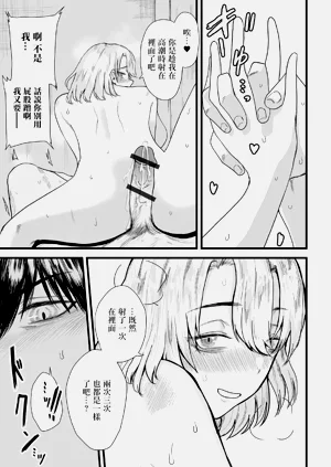第11頁圖