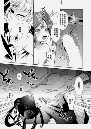 第25頁圖
