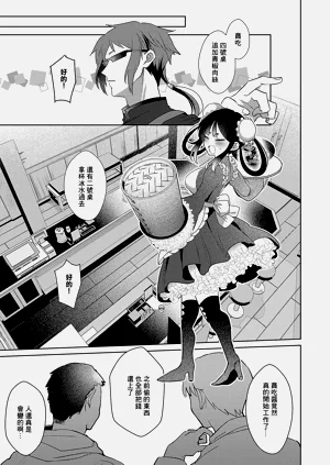 第31頁圖