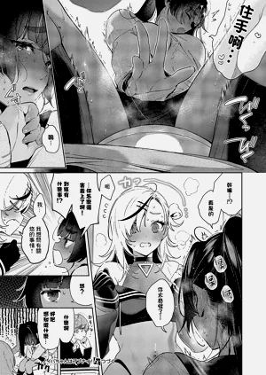 第11頁圖