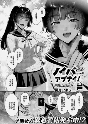 第2頁圖