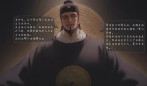 第20页图