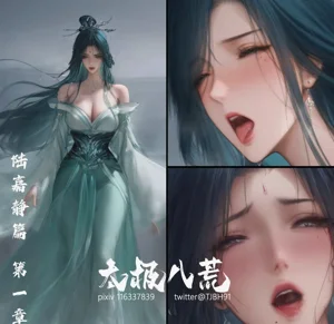 第3页图
