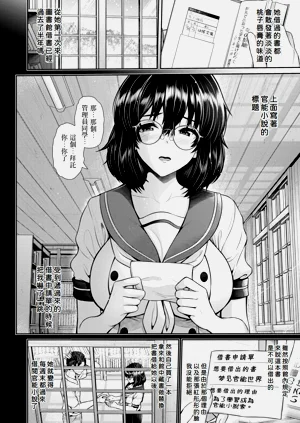 第33页图