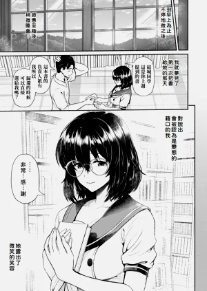 第54页图