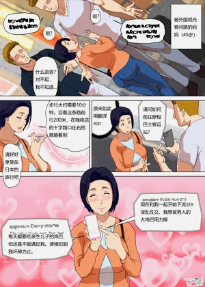 第1頁圖
