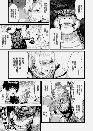 第10頁圖