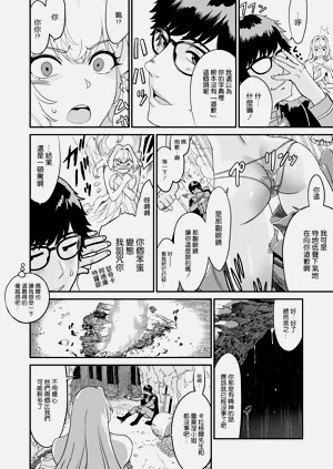 第23頁圖