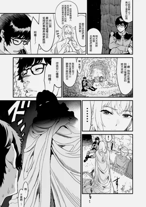 第24頁圖