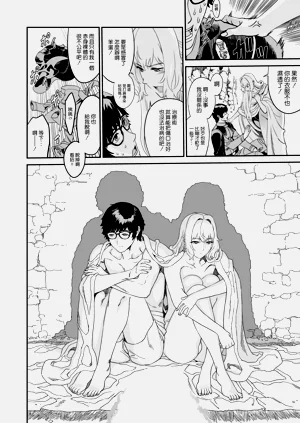 第25頁圖