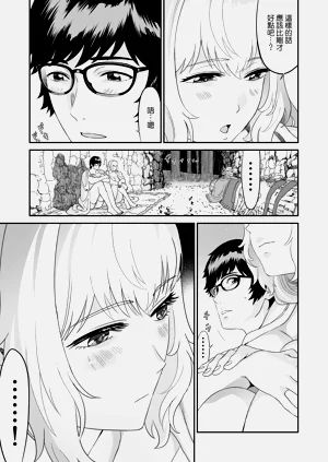 第26頁圖