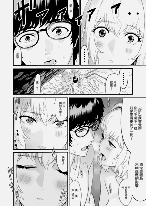 第29頁圖