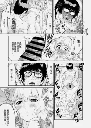 第34頁圖