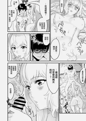 第37頁圖
