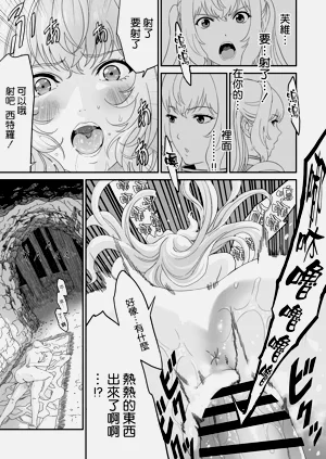 第44頁圖
