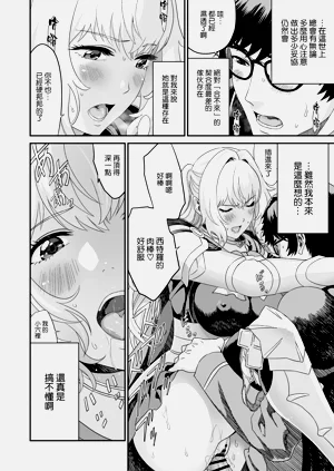 第49頁圖