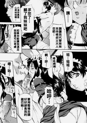 第100頁圖
