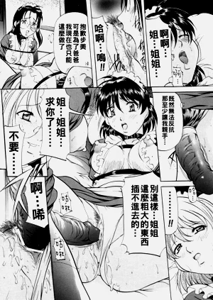 第107頁圖