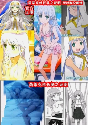 第20頁圖