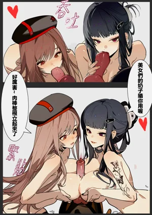 第24页图