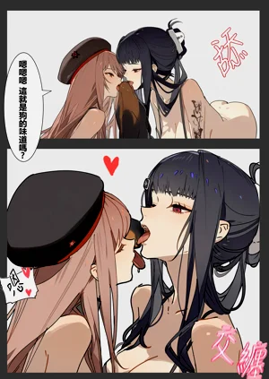 第4页图