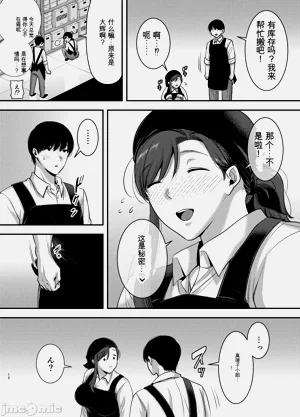第11页图