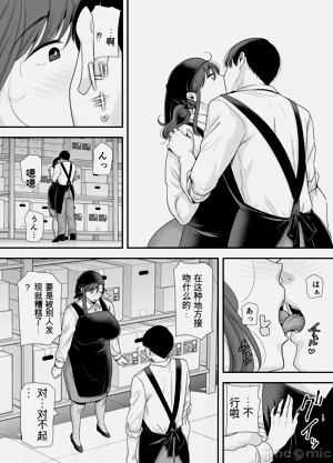 第12页图
