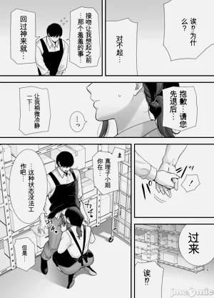 第14页图