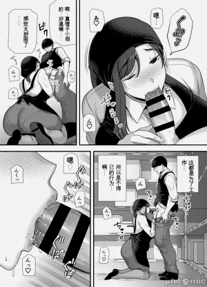 第17页图
